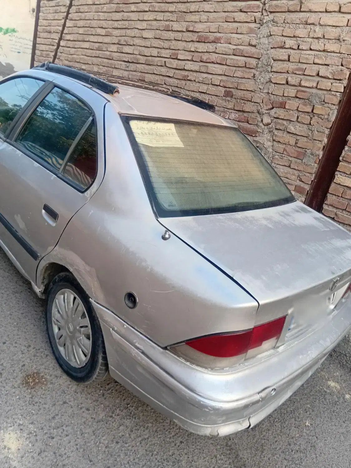 سمند X7 دوگانه سوز - 1382