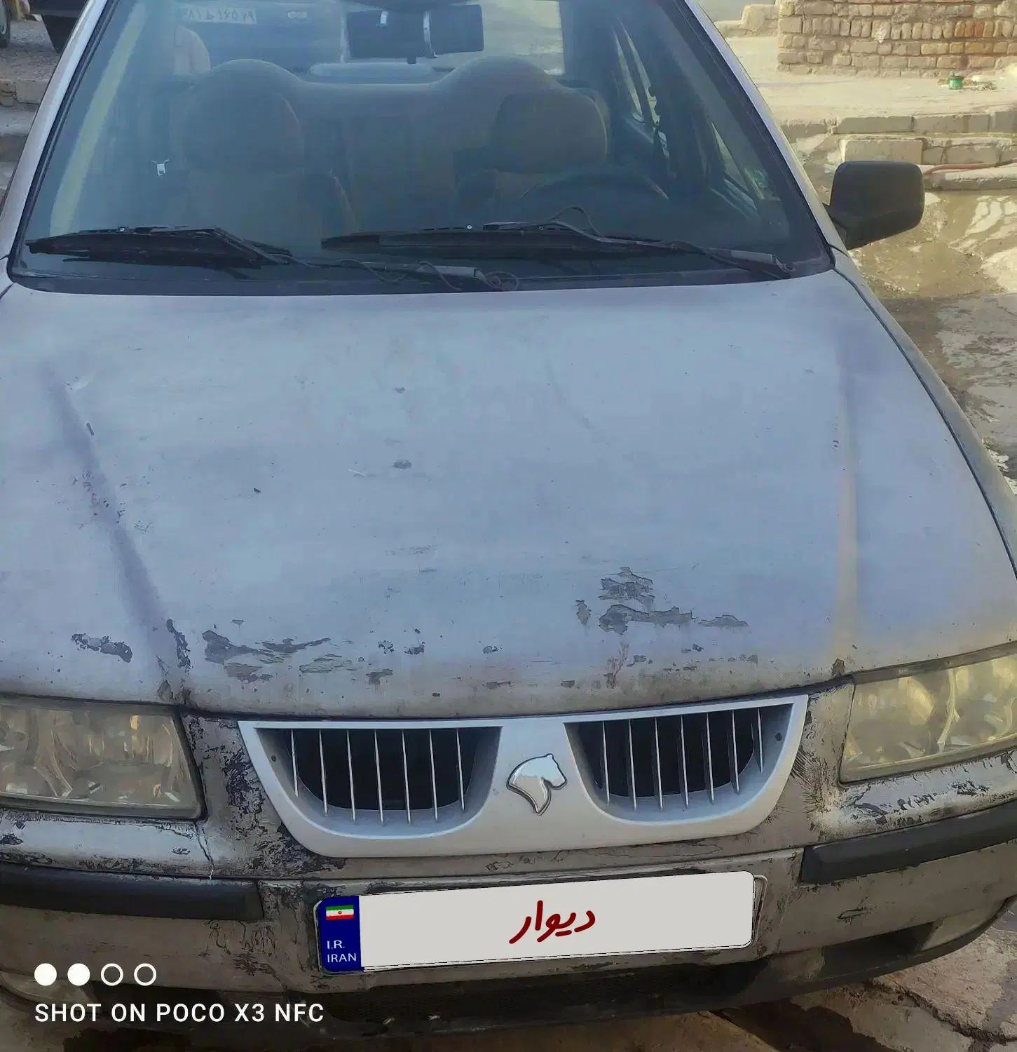 سمند X7 دوگانه سوز - 1383