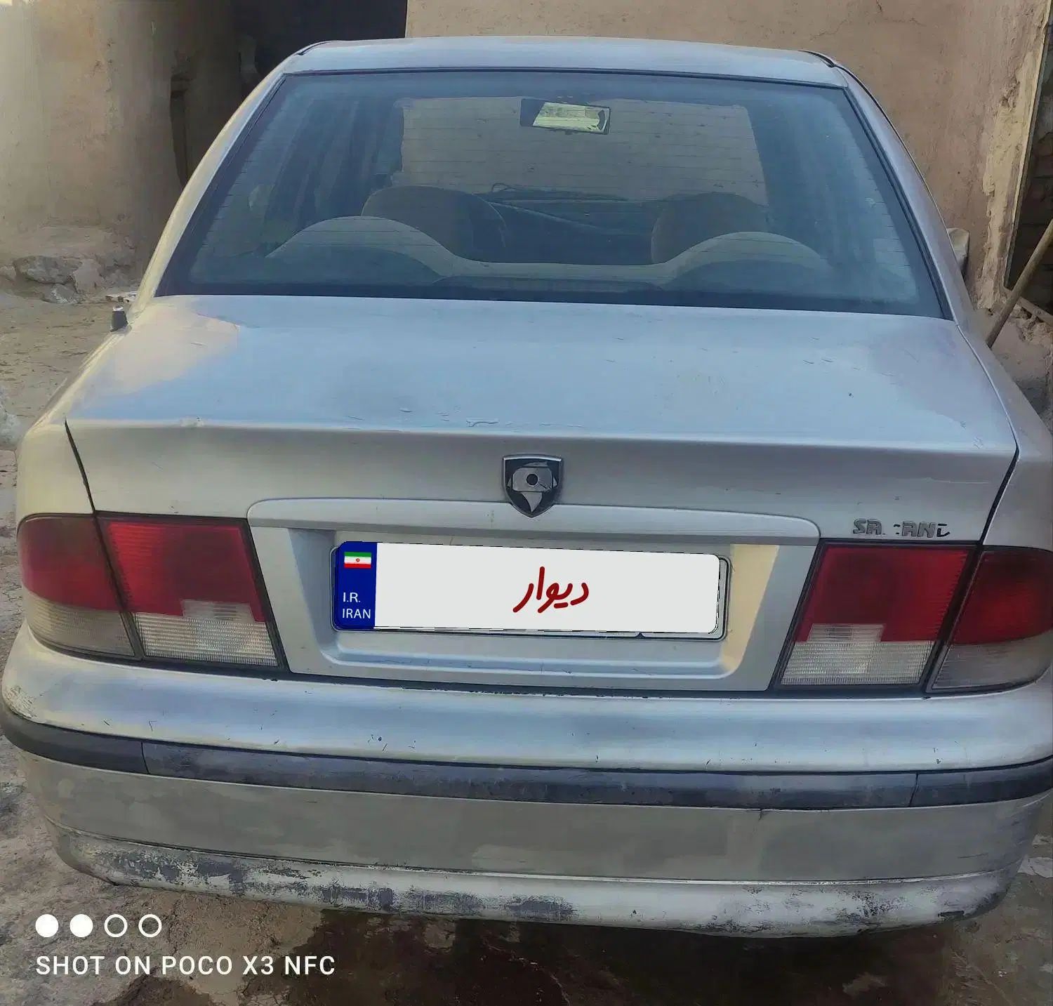 سمند X7 دوگانه سوز - 1383