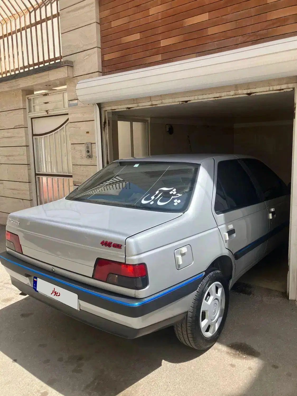 پژو 405 GLX - 1386