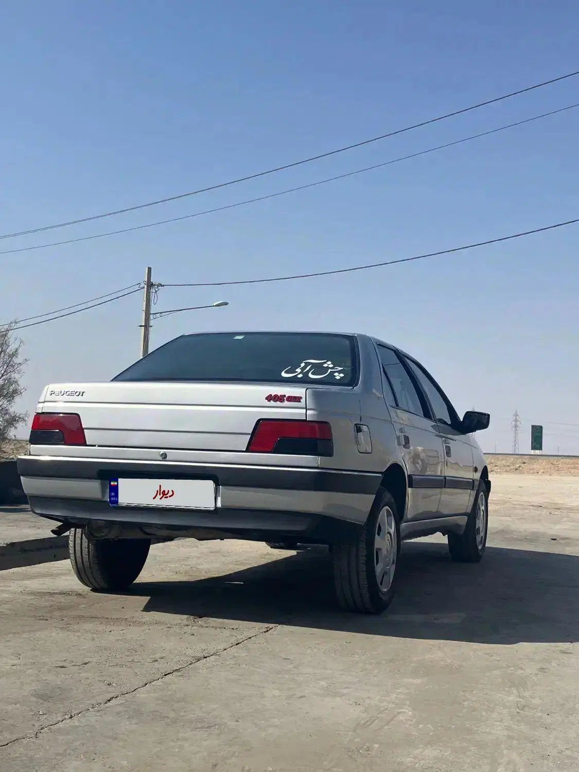 پژو 405 GLX - 1386