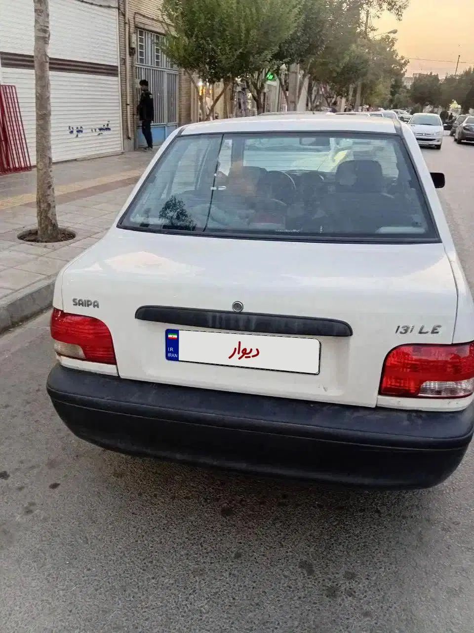 پراید 131 LE - 1392
