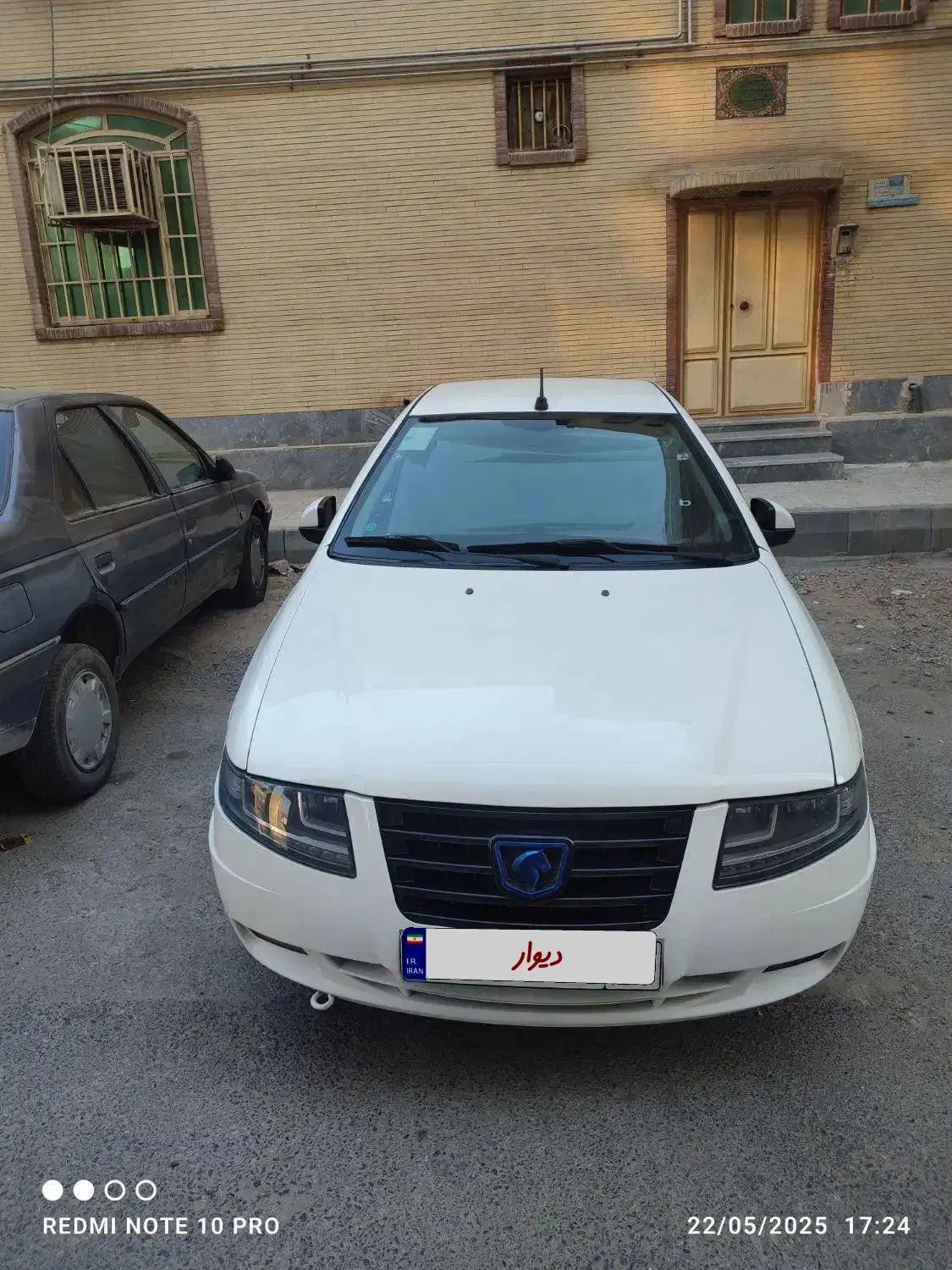 سمند LX EF7 - 1400
