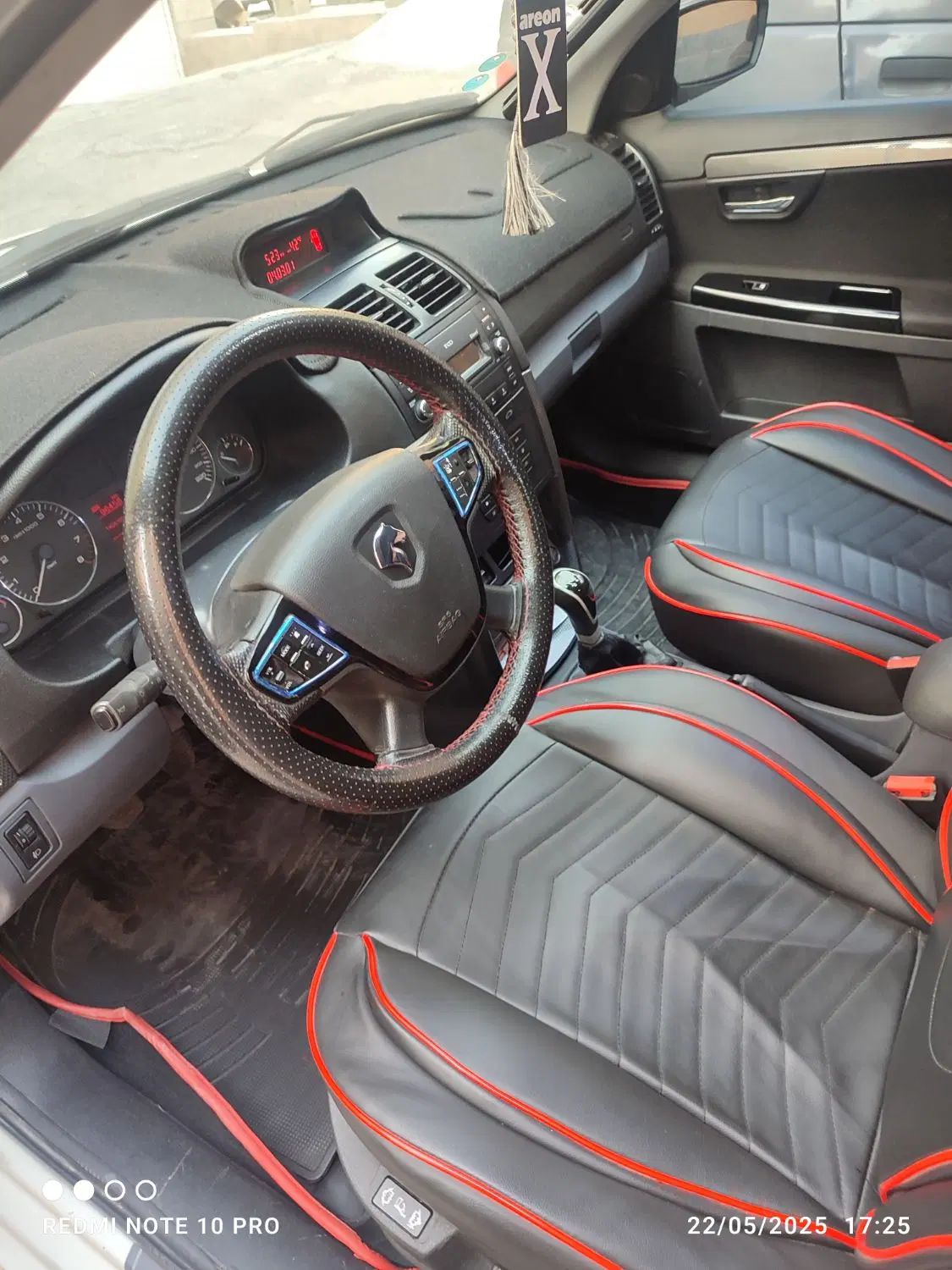 سمند LX EF7 - 1400