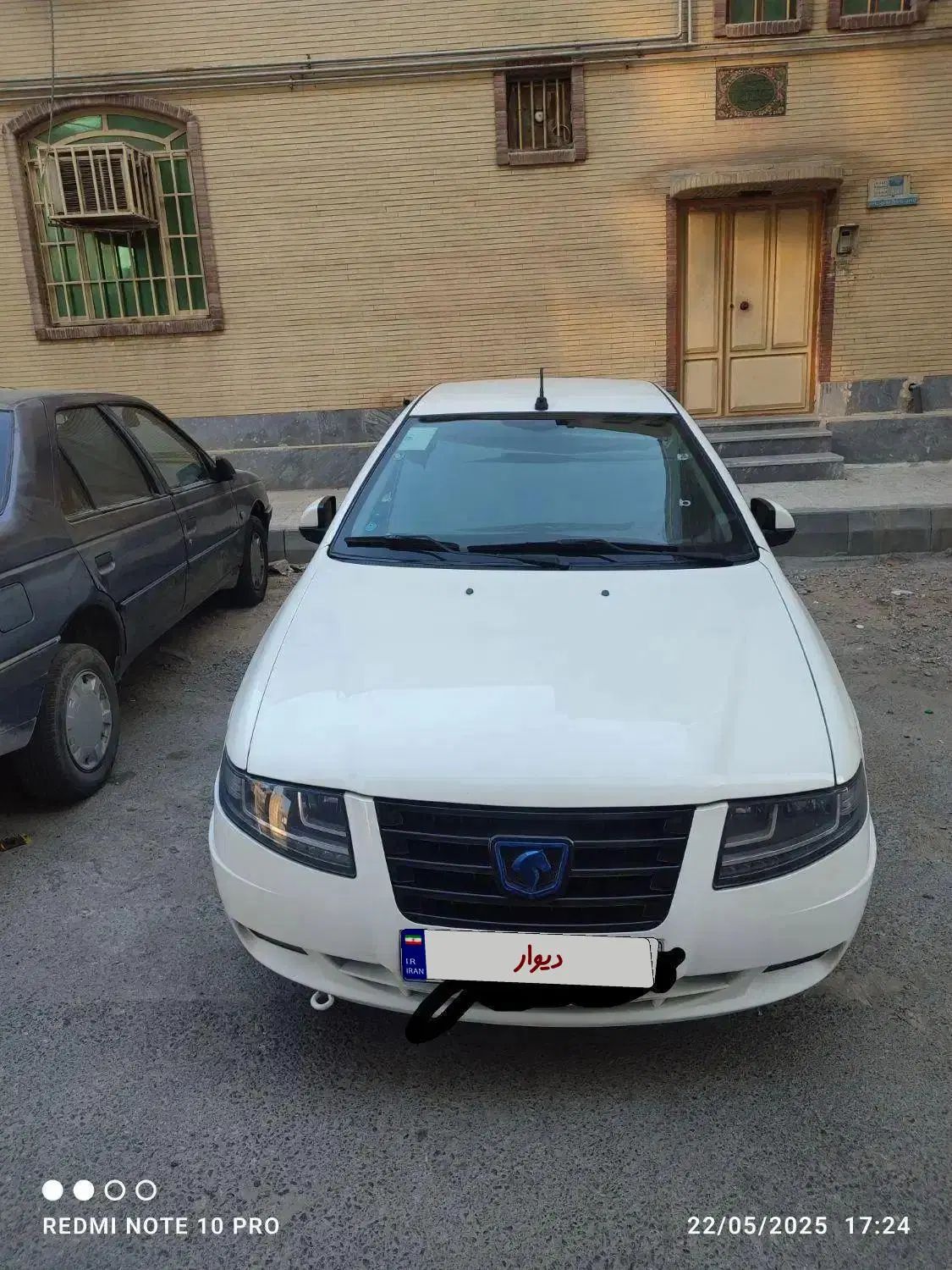 سمند LX EF7 - 1400