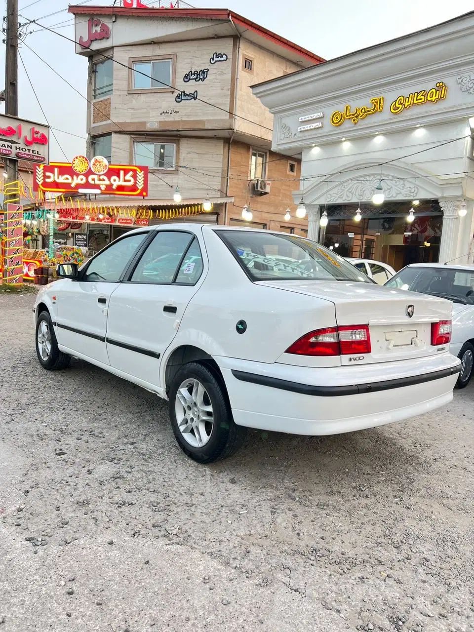 سمند LX XU7 - 1390