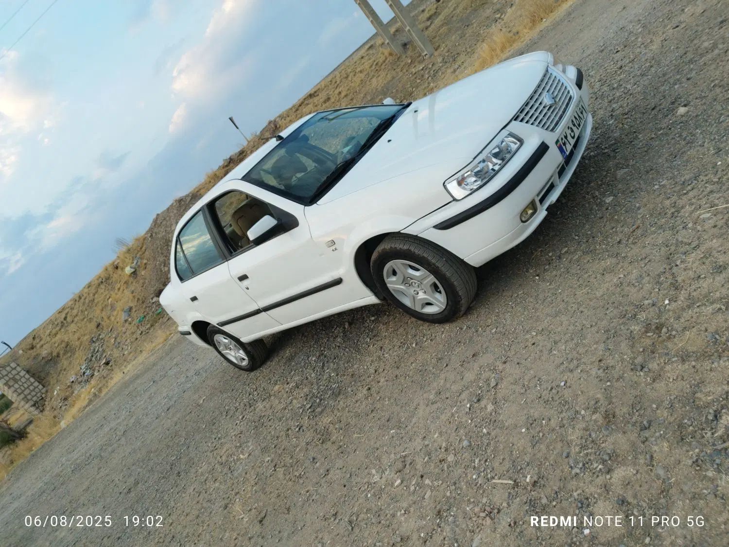 سمند LX XU7 - 1395