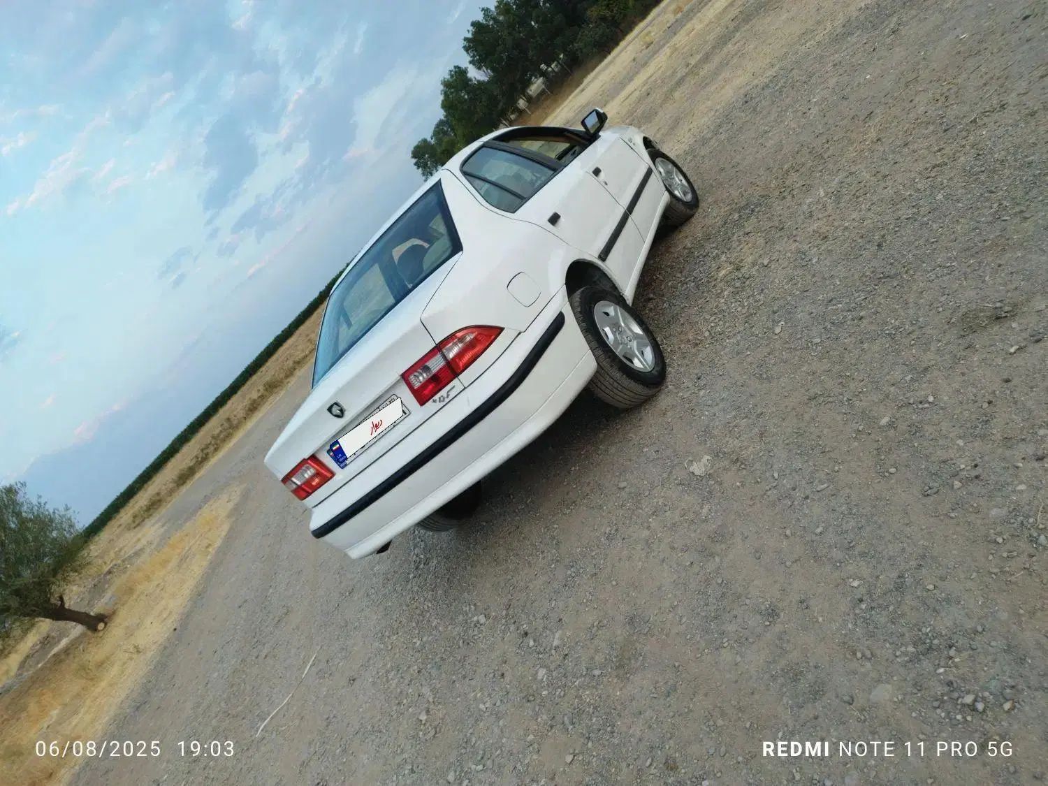 سمند LX XU7 - 1395