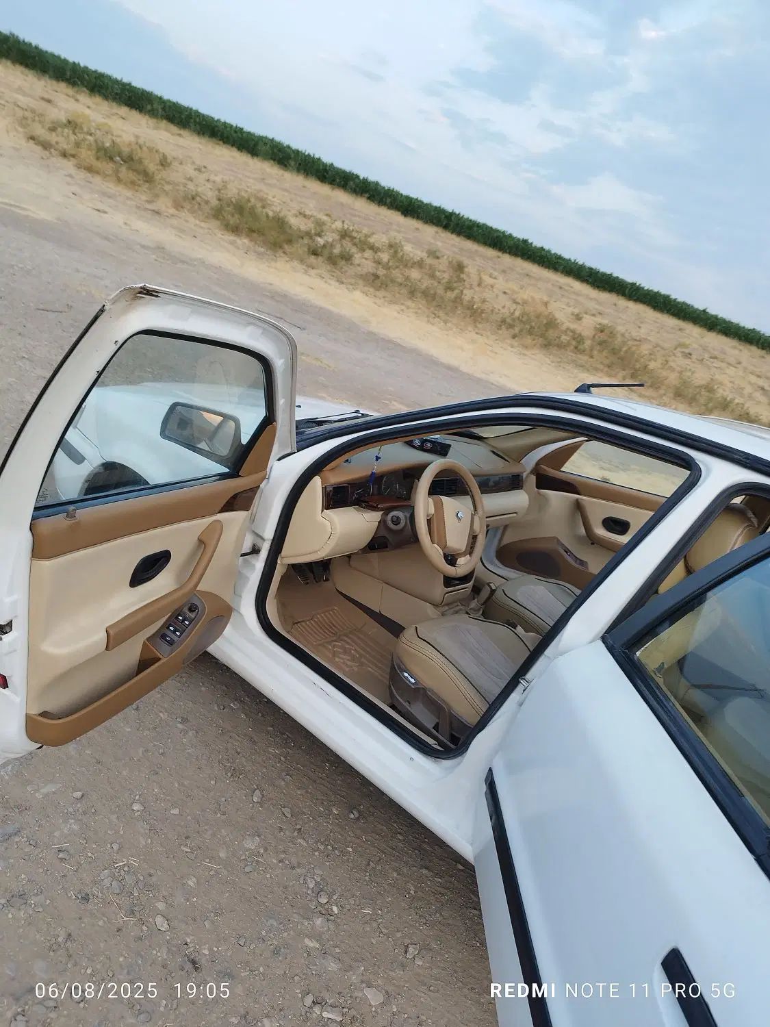 سمند LX XU7 - 1395