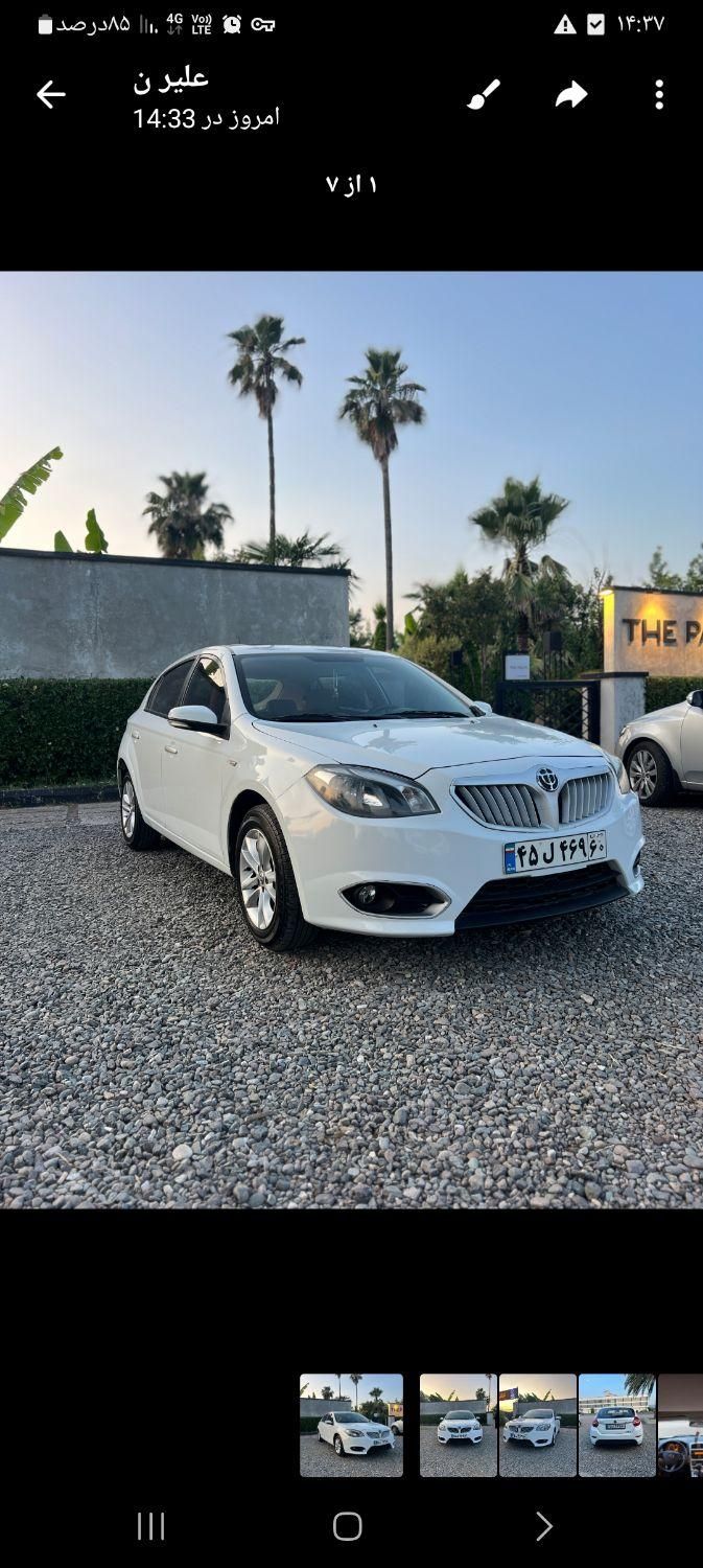 برلیانس H320 اتوماتیک 1500 - 1395