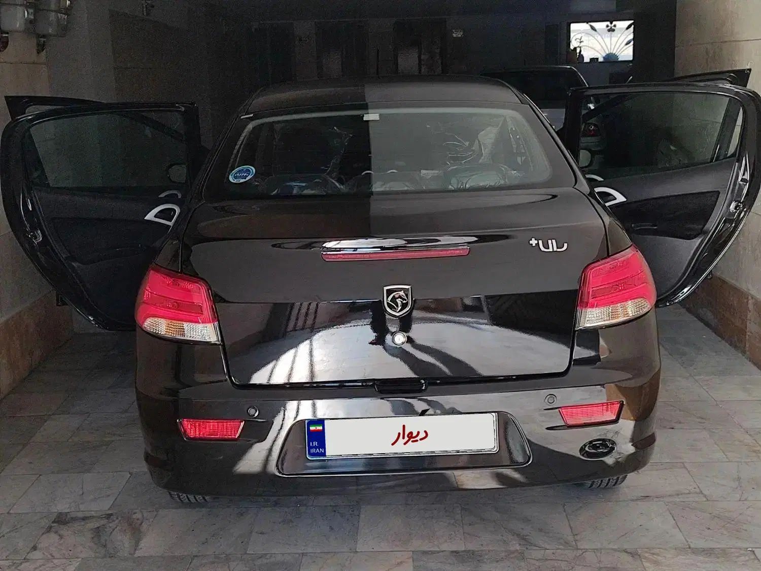 رانا پلاس سقف فلز ESP - 1403