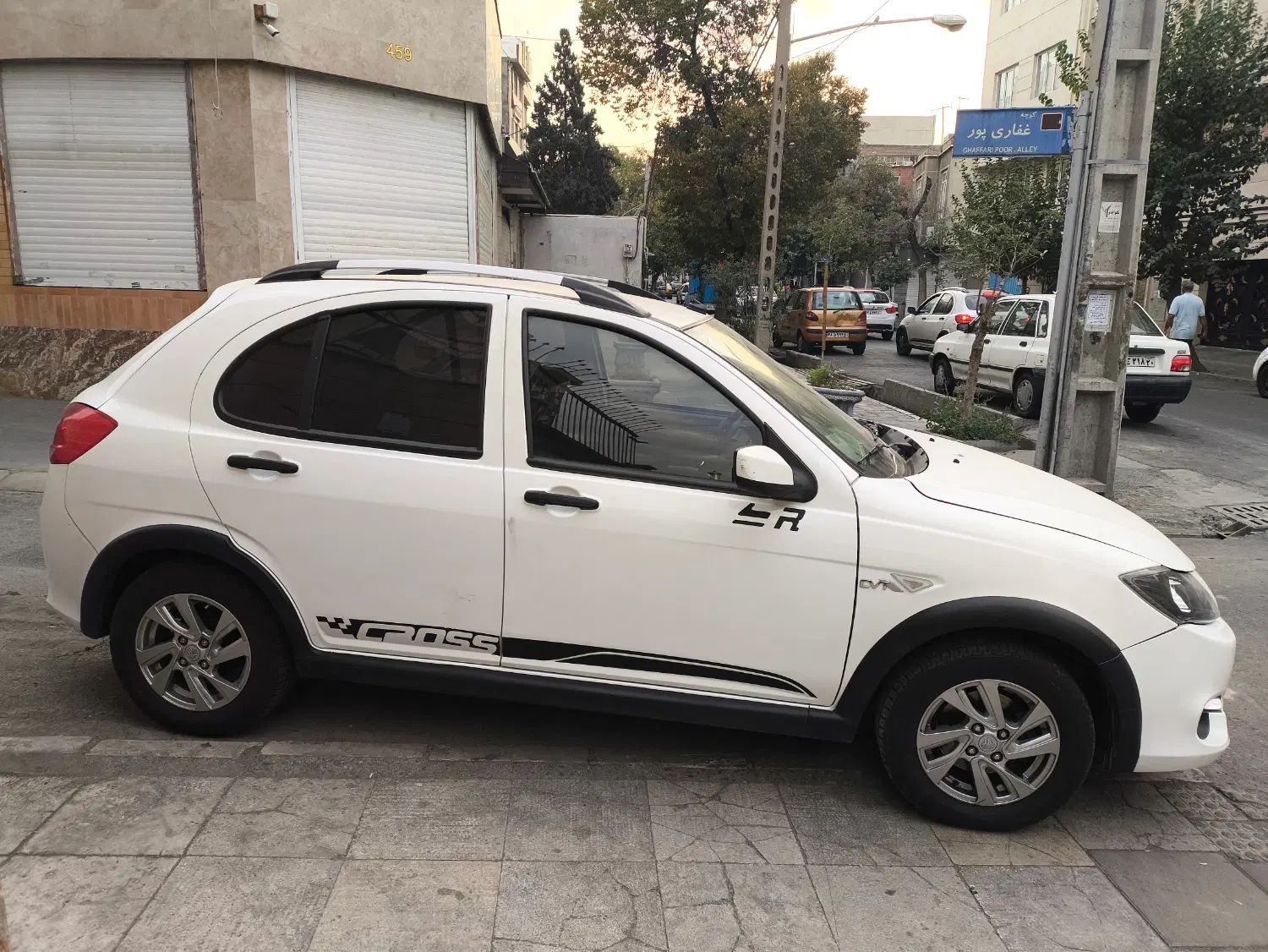 کوییک اتوماتیک فول پلاس - 1401
