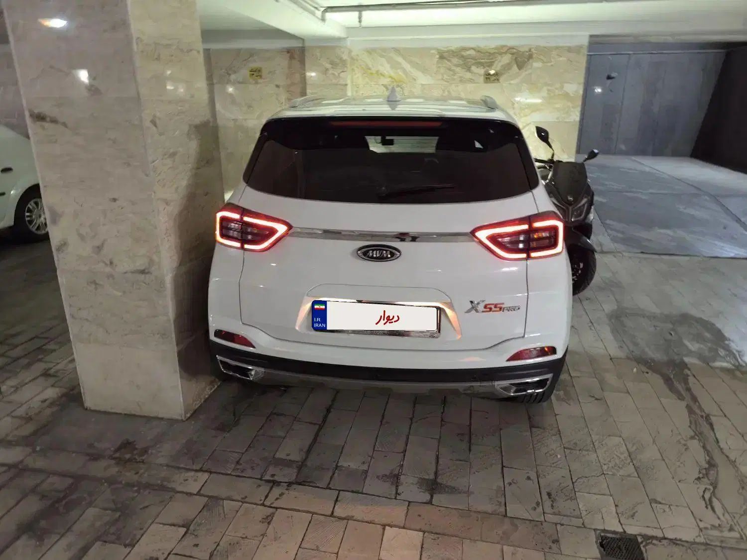 ام وی ام X55 پرو IE - 1402