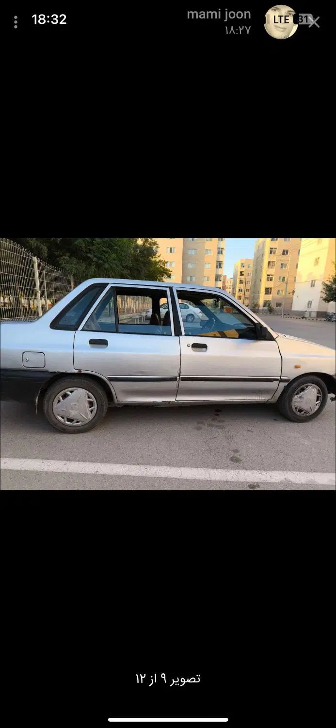 پراید صبا بنزینی - 1385