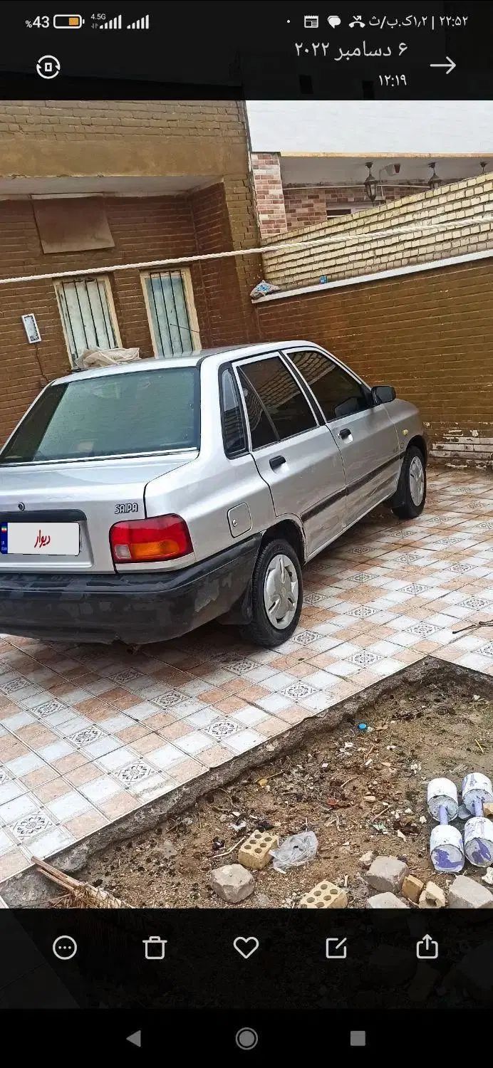 خودرو پراید، صبا آگهی ann_19901558