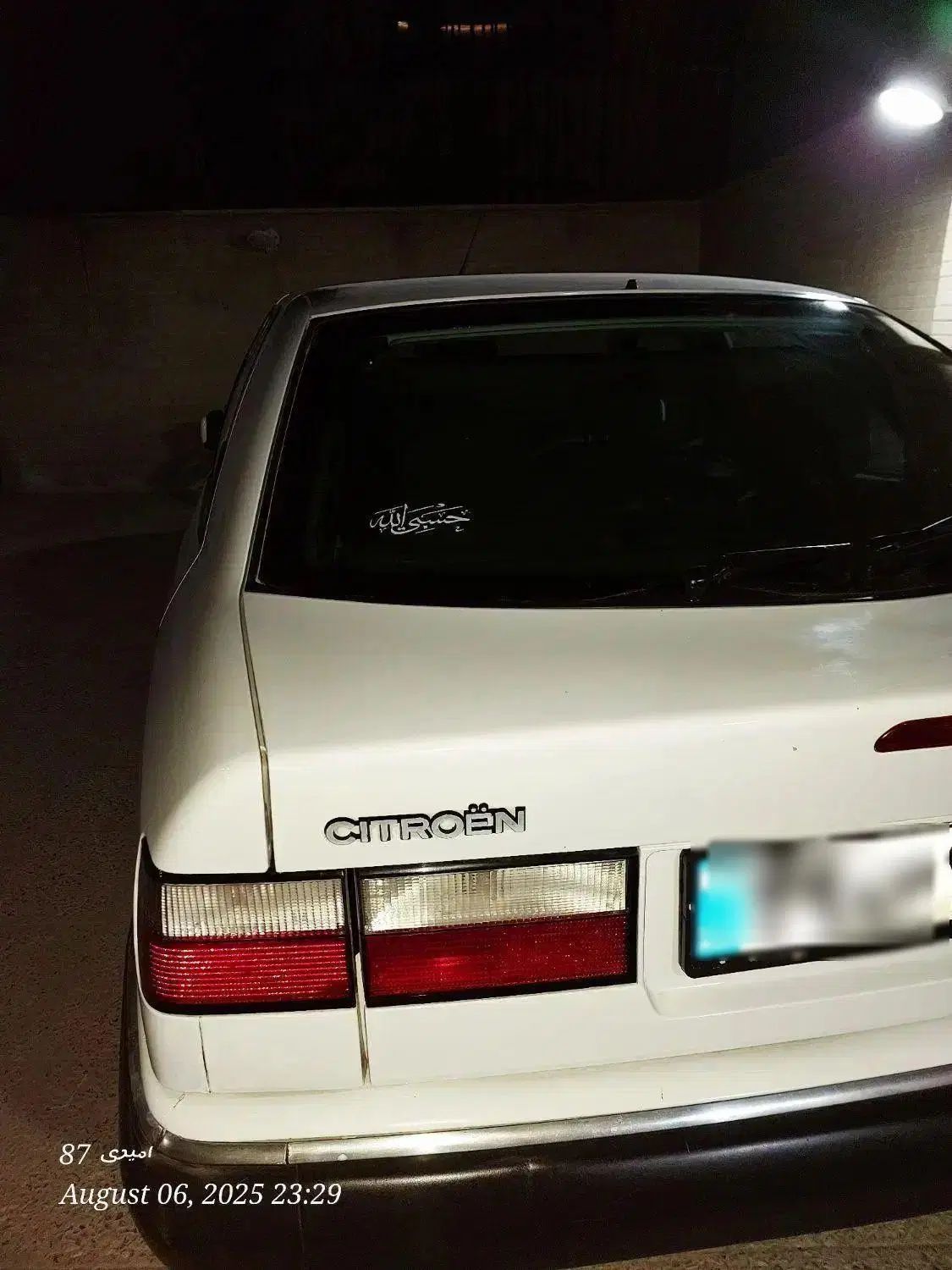 سیتروئن زانتیا X - 1388