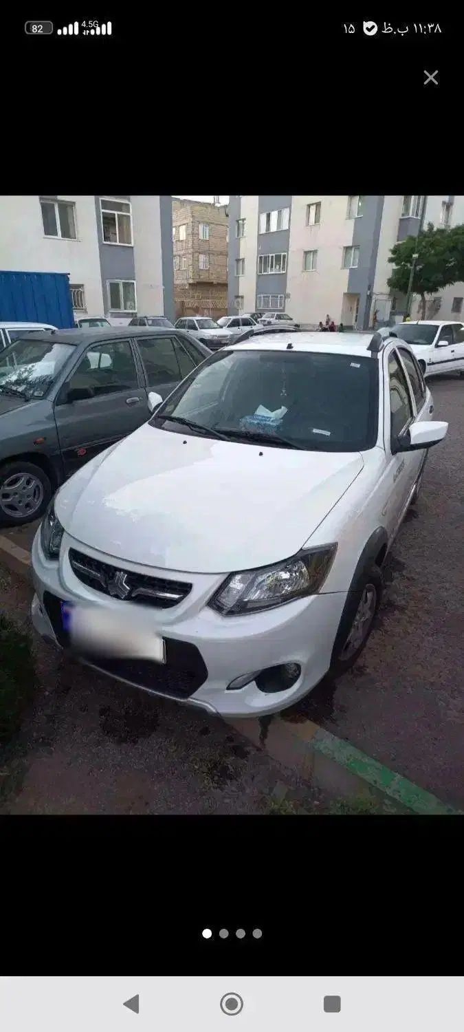 کوییک GX H دنده ای - 1400