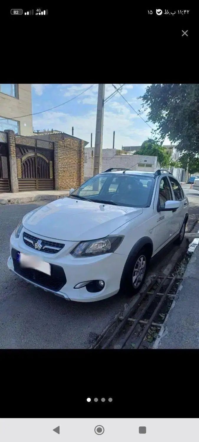 کوییک GX H دنده ای - 1400