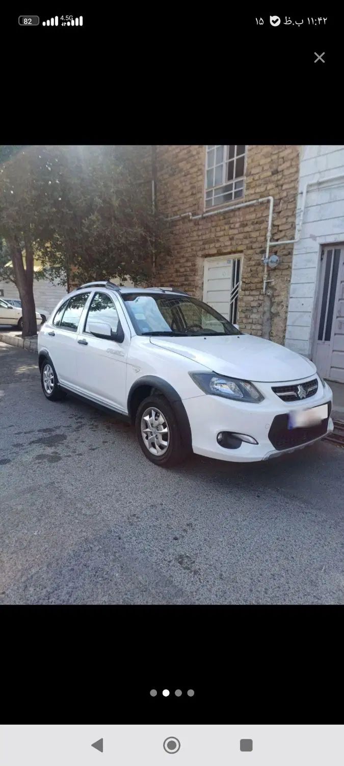 کوییک GX H دنده ای - 1400
