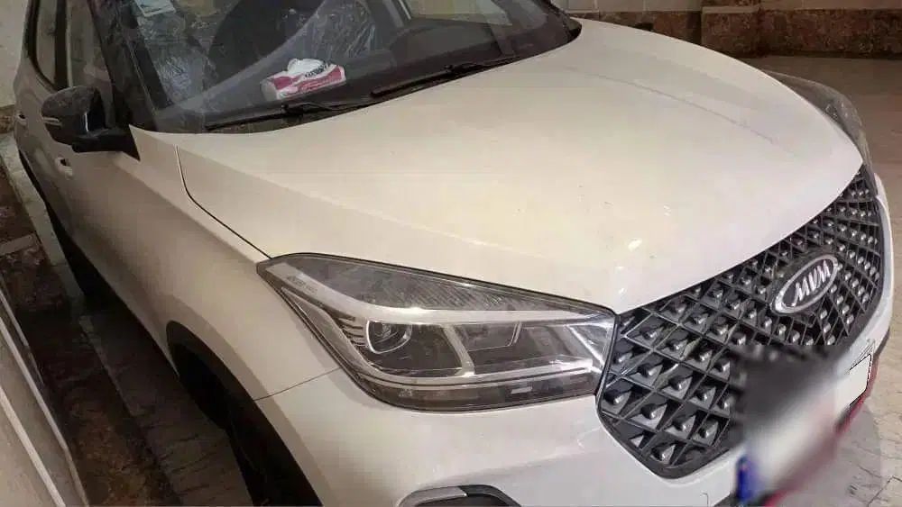 ام وی ام X55 پرو اکسلنت اسپرت - 1401