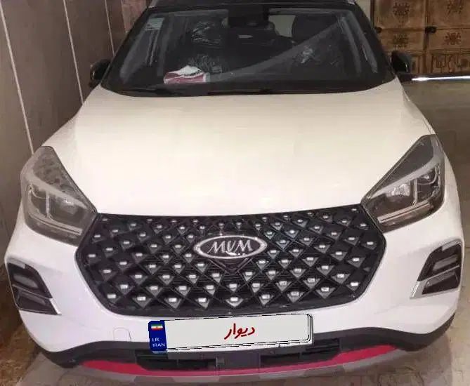 ام وی ام X55 پرو اکسلنت اسپرت - 1401
