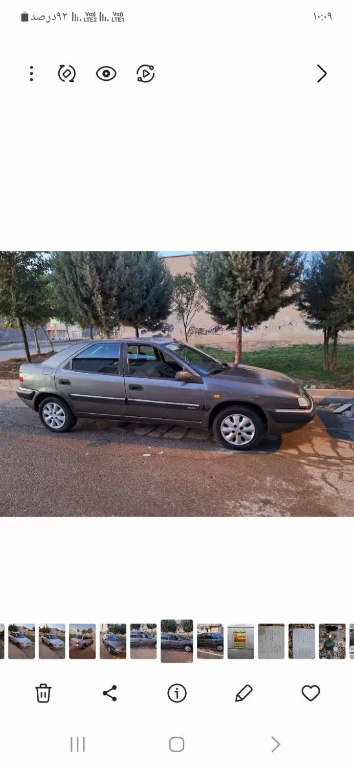 سیتروئن زانتیا SX - 1384