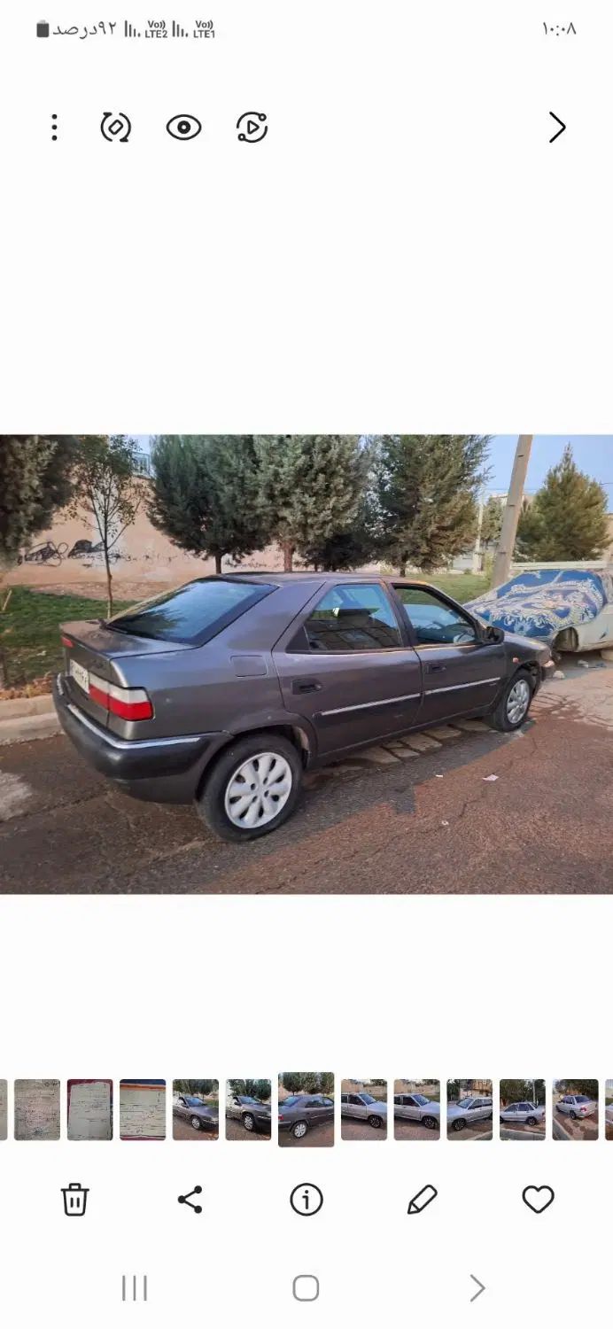 سیتروئن زانتیا SX - 1384