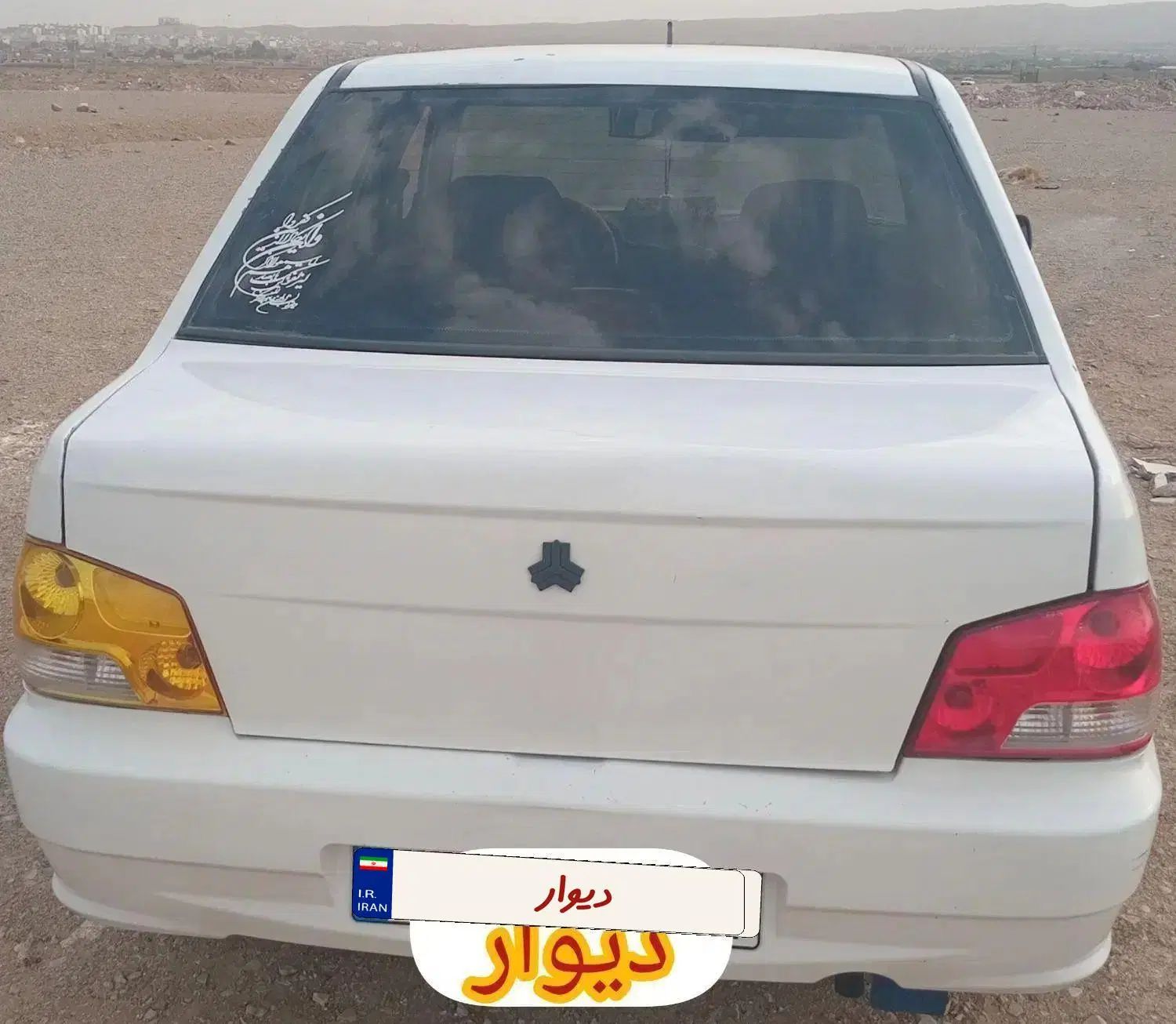 پراید 132 ساده - 1390