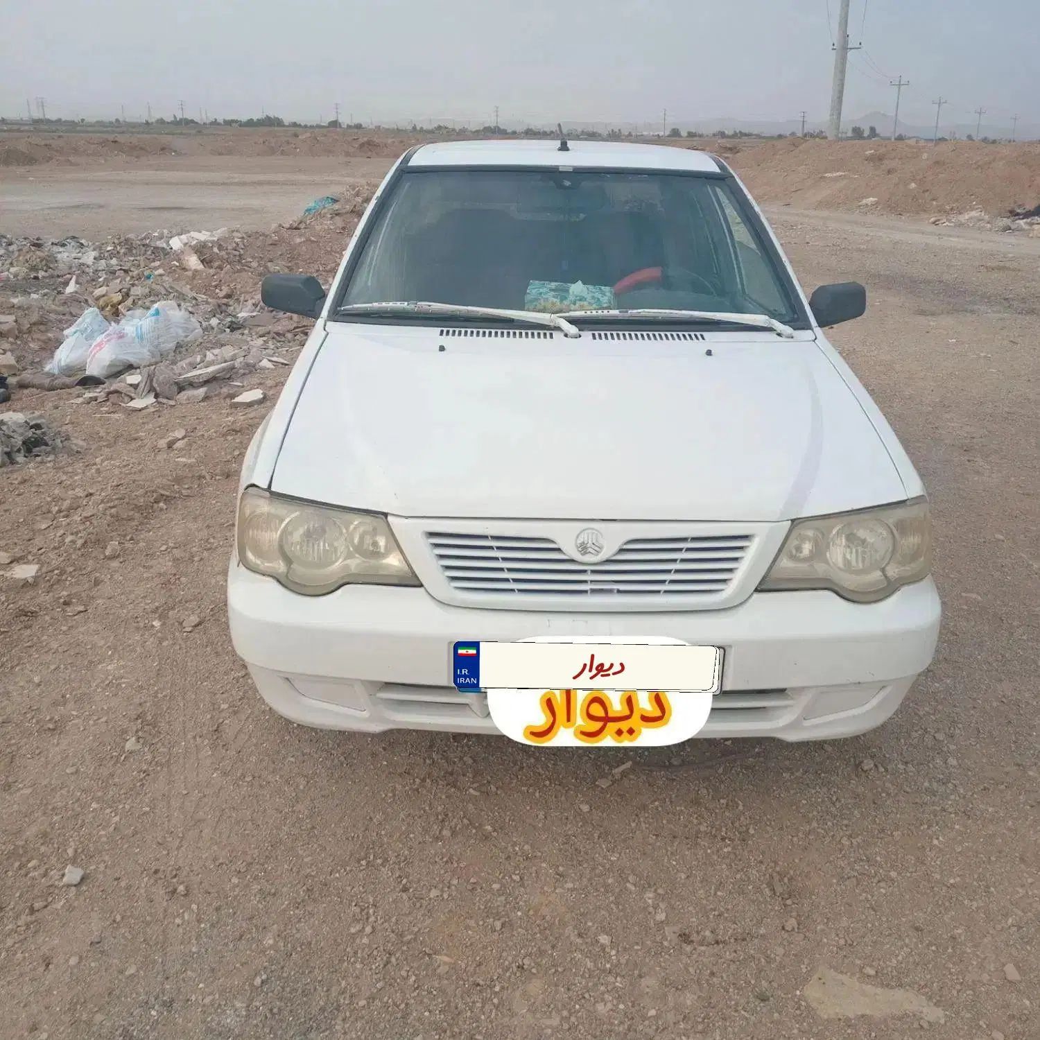 خودرو پراید، 132 آگهی ann_19901735