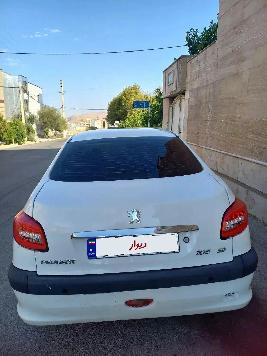 پژو 206 تیپ 5 - 1393