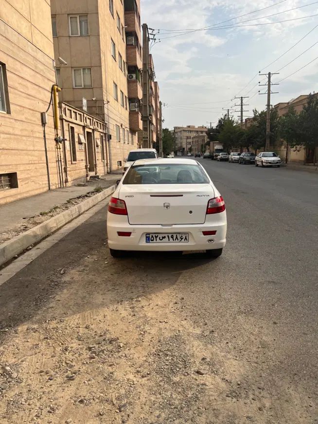 رانا LX TU5 - 1399