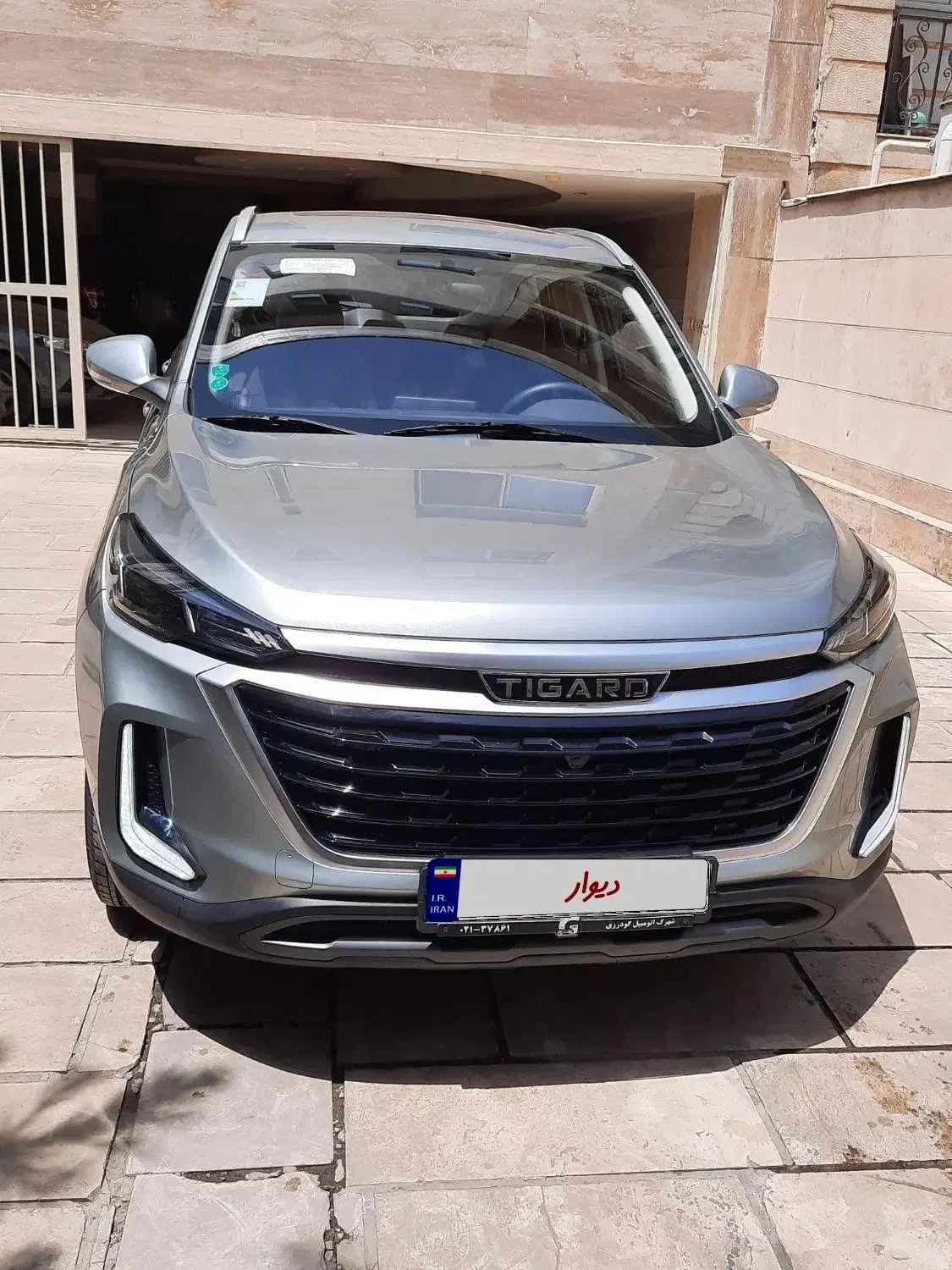 تیگارد X35 ساده - 1403