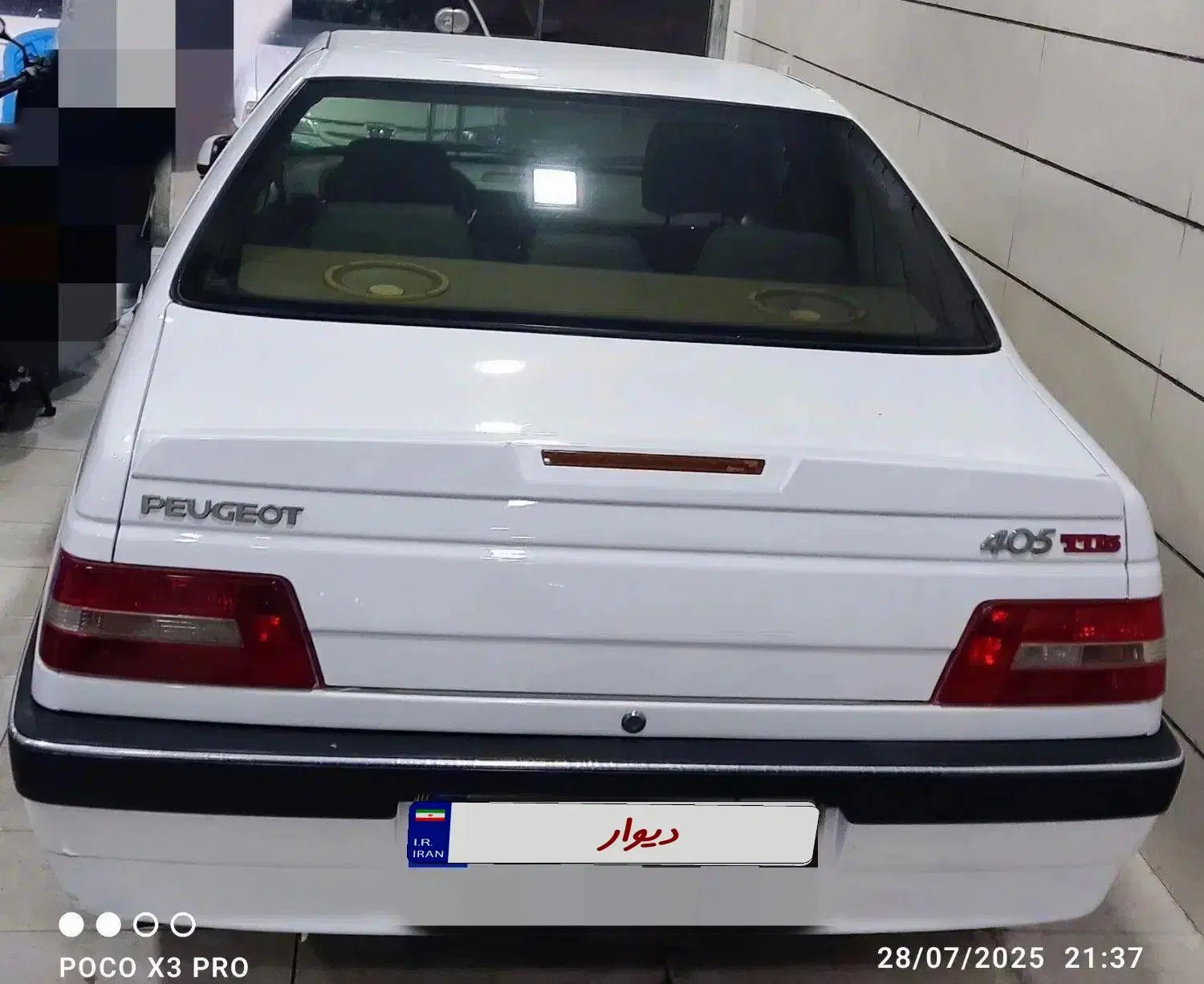 پژو 405 SLX بنزینی TU5 - 1397