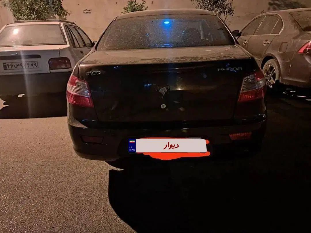 رانا LX TU5 - 1394