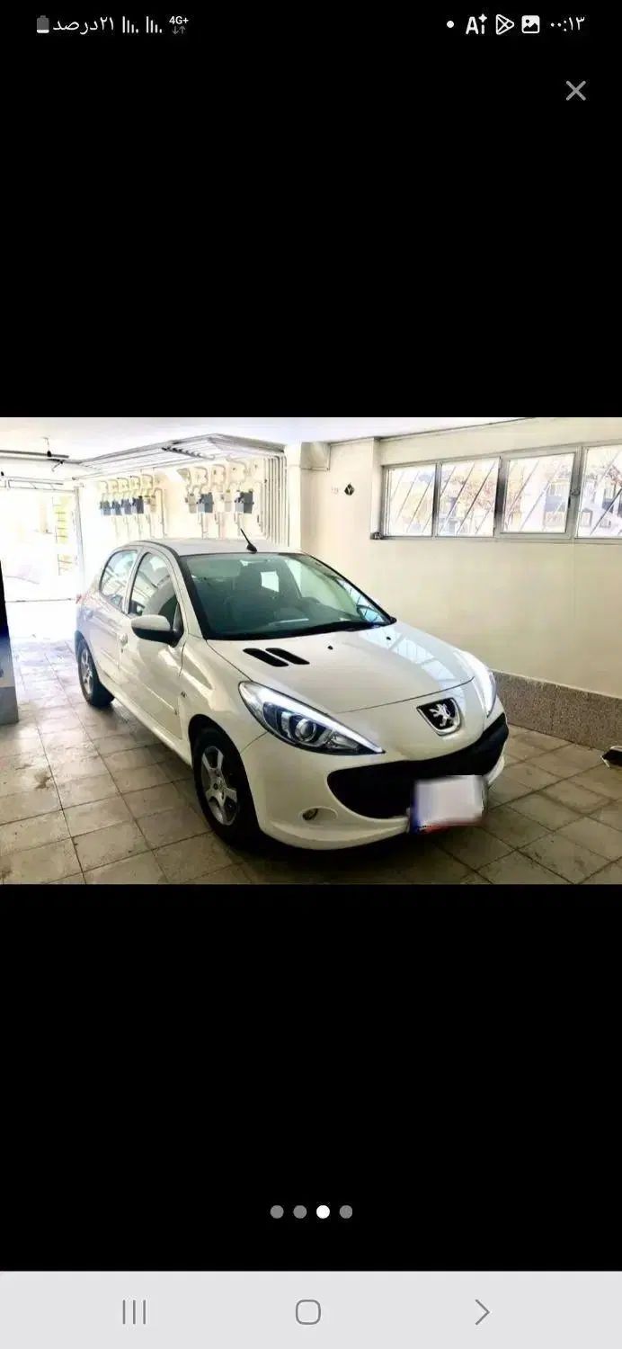 پژو 207 دنده‌ای فرمان هیدرولیک - 1400