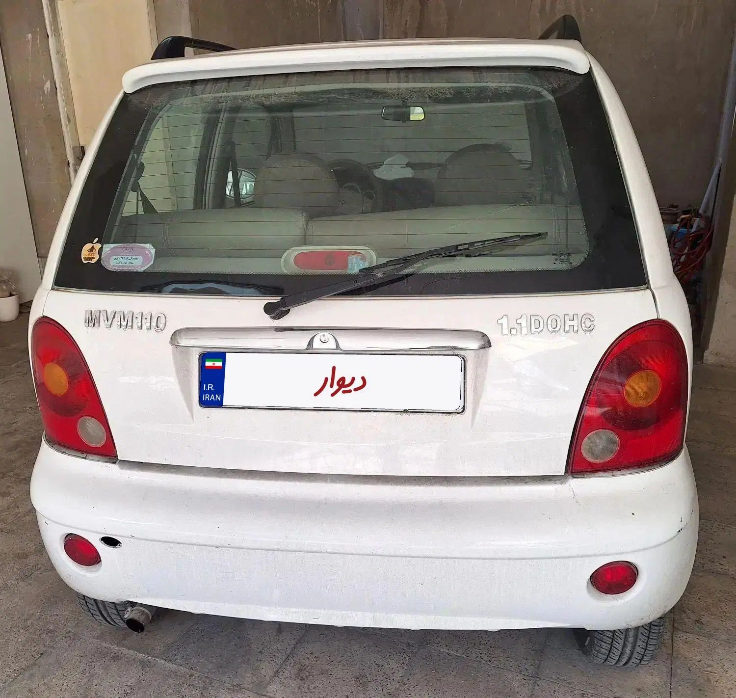 ام وی ام 110 چهار سیلندر دنده ای - 1393