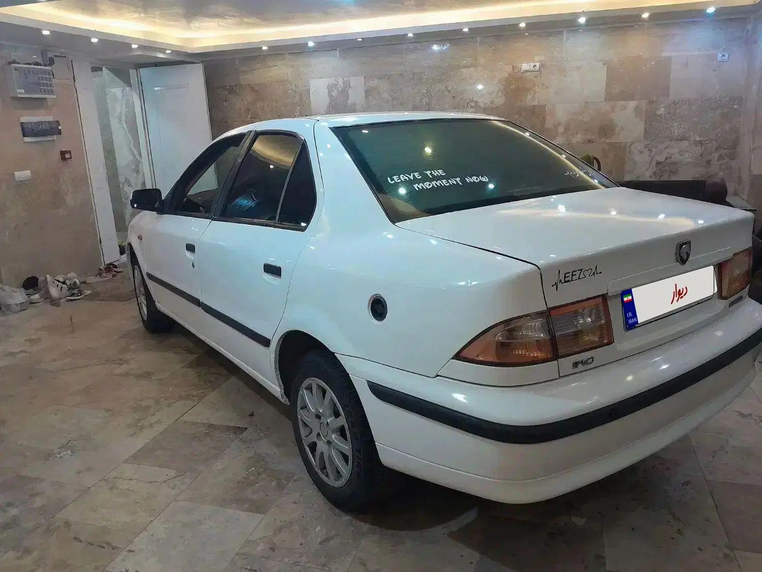 سمند X7 دوگانه سوز - 1388
