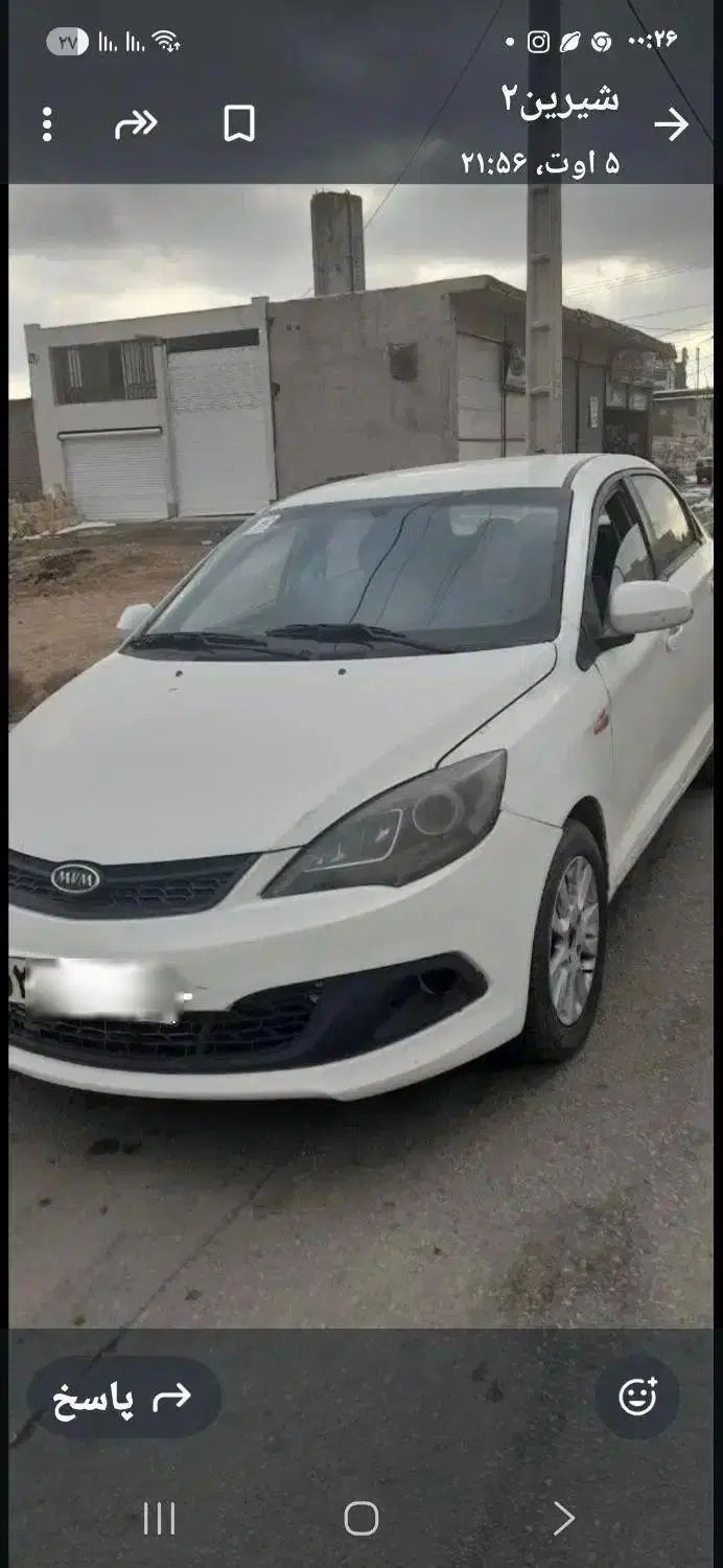 خودرو ام وی ام، 315 هاچ بک آگهی ann_19902139