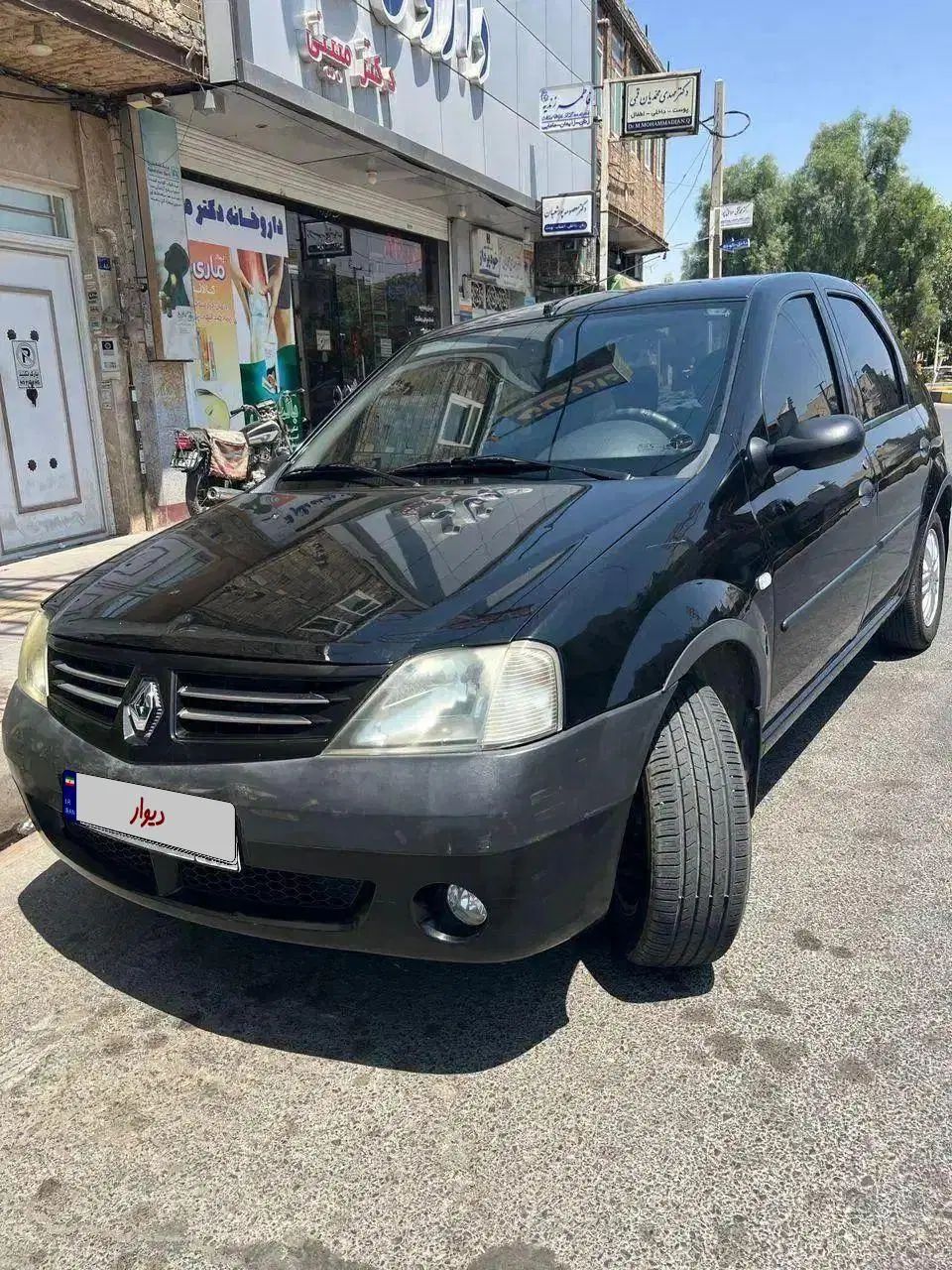 رنو تندر 90 E2 - 1390