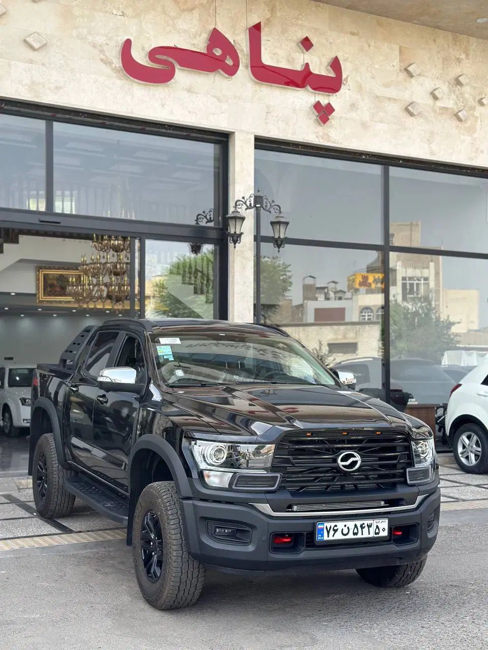 اینرودز C35 دنده ای - 1404