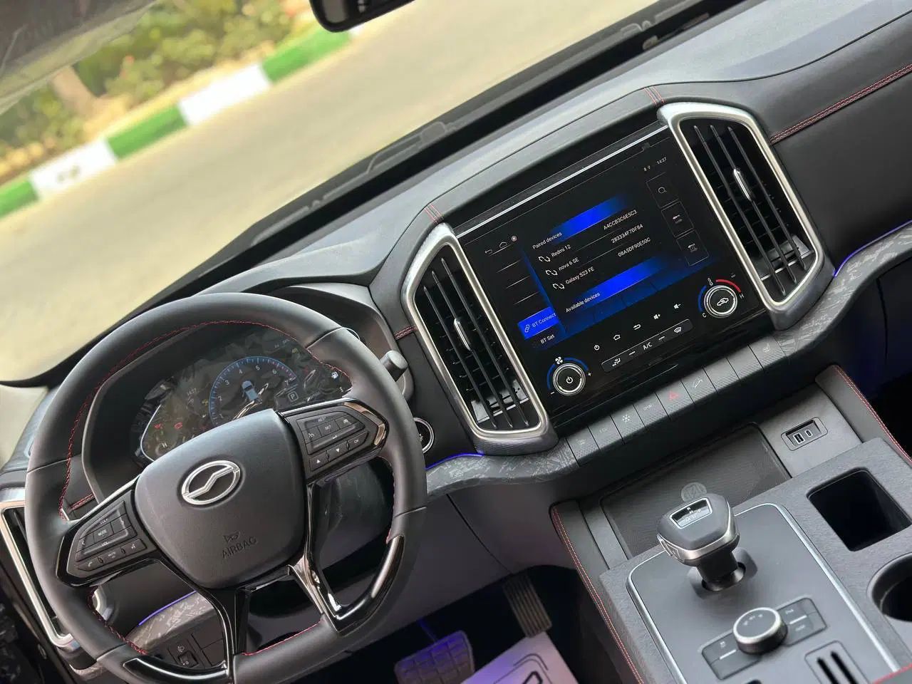 اینرودز C35 دنده ای - 1404
