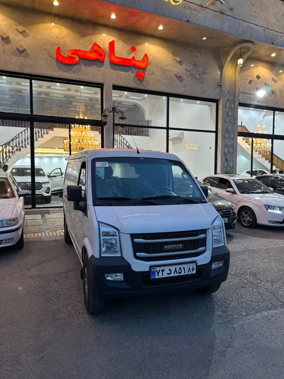 خودرو اینرودز، C35 آگهی ann_19902431