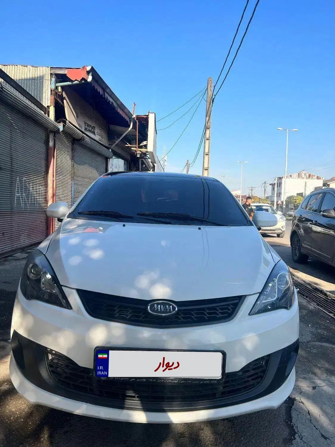 ام وی ام 315 هاچ بک ساده دنده ای - 1395
