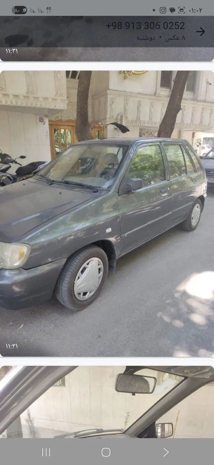 خودرو پراید، 111 آگهی ann_19902479