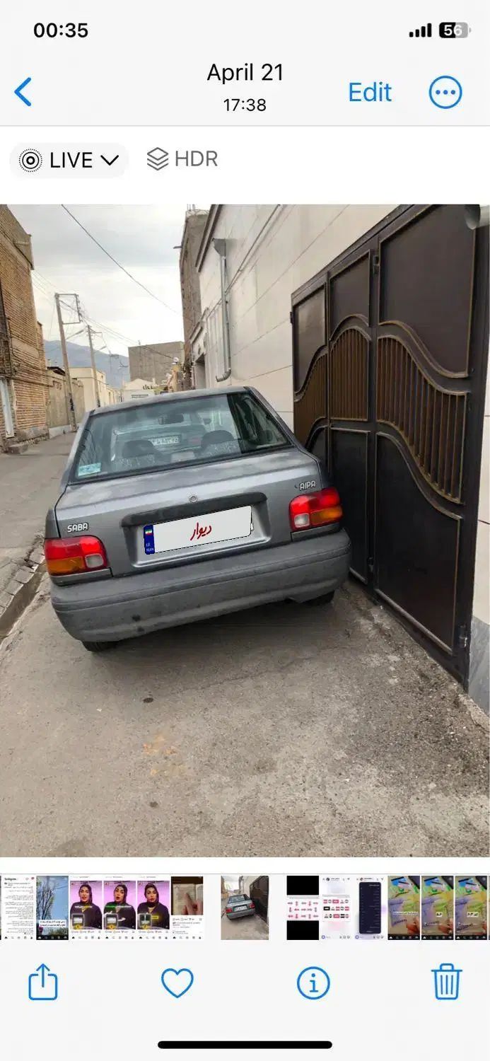 پراید صبا بنزینی - 1385