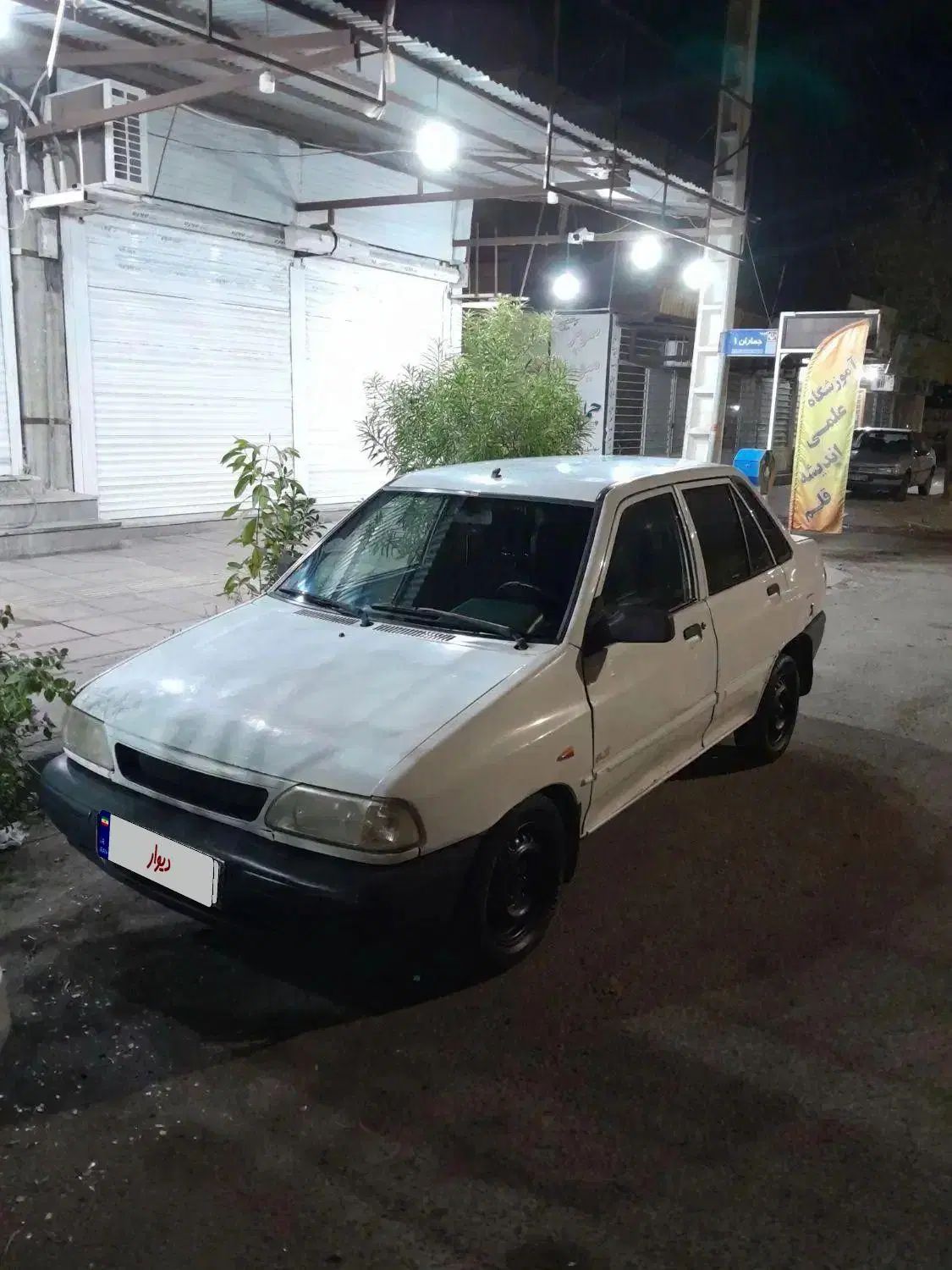 خودرو پراید، صبا آگهی ann_19902590