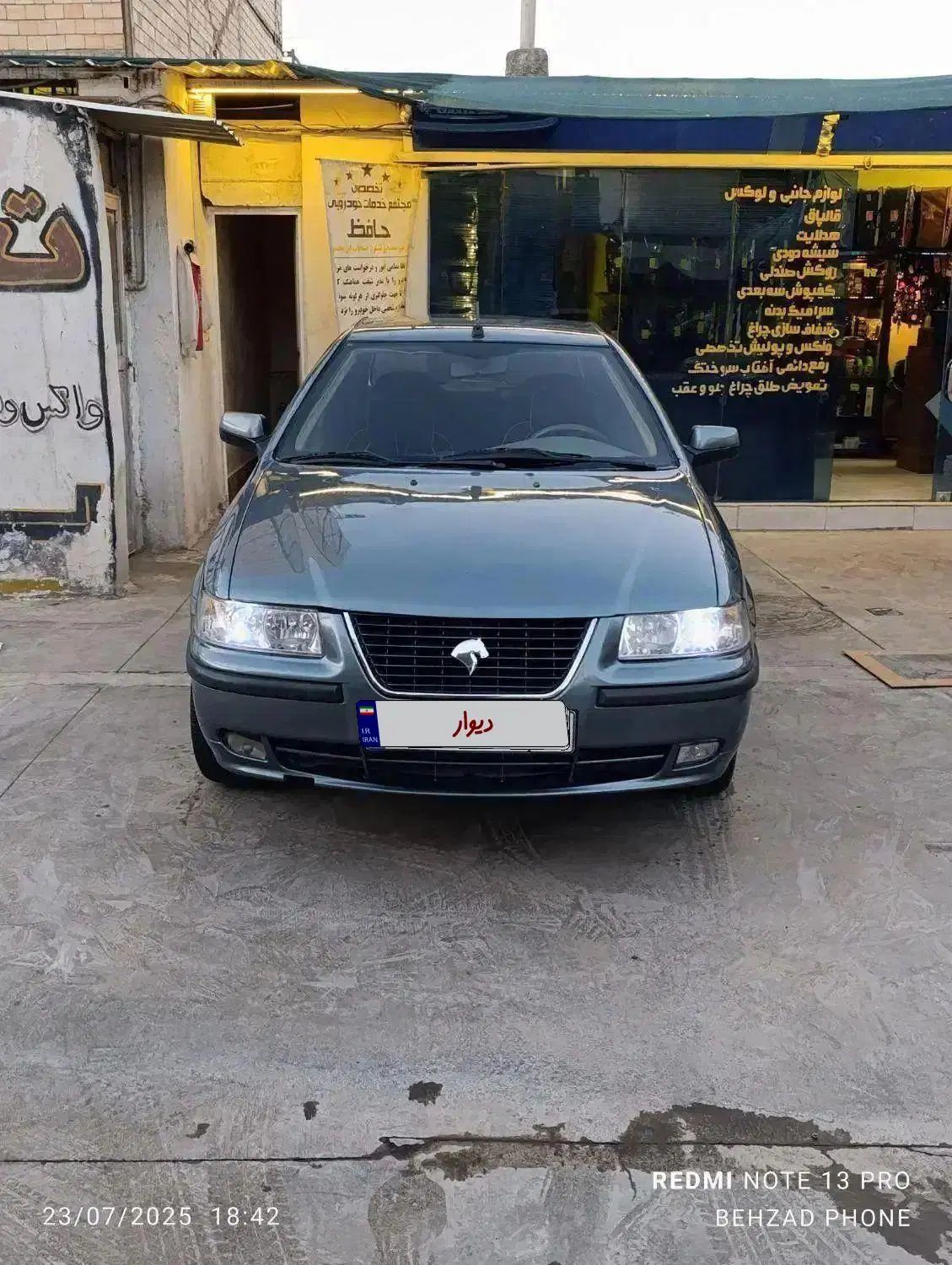 خودرو سمند، LX آگهی ann_19902631