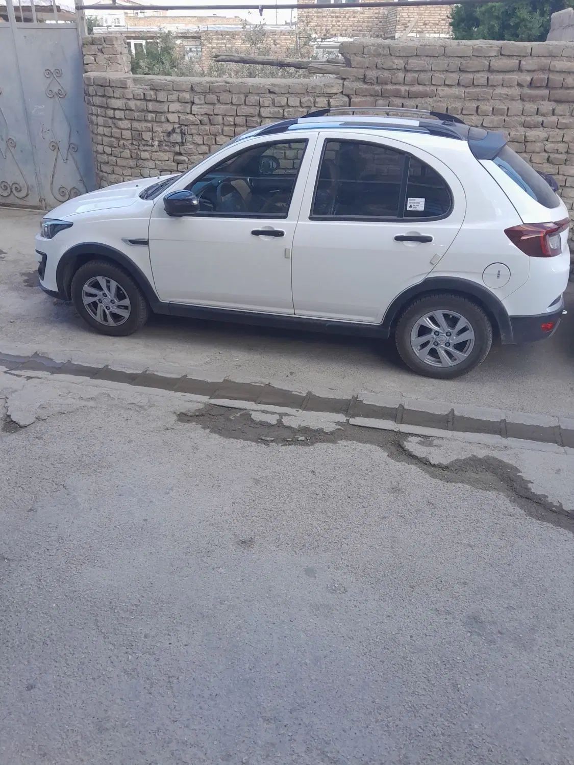 اطلس G دنده ای - 1404