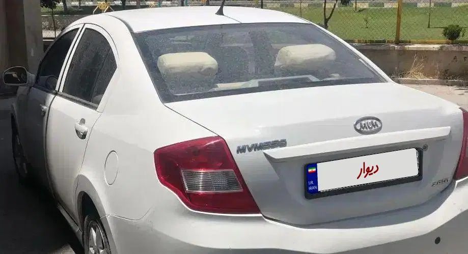 ام وی ام 550 اتوماتیک - 1394