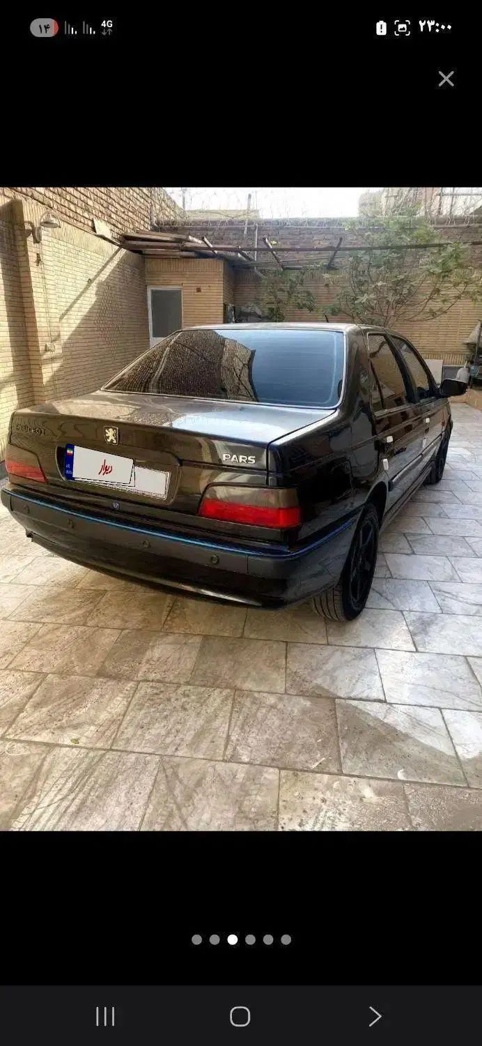 پژو پارس XU7ساده - 1392